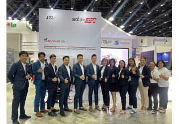 30 Aug - 1 Sep 2023 ASEAN SUSTAINABLE ENERGY WEEK 2023